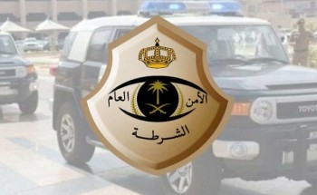 شرطة الرياض: القبض على شخص أطلق أعيرة نارية في الهواء بالخرج