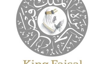 الأمير خالد الفيصل يترأس اجتماع لجنة اختيار الفائز بجائزة خدمة الإسلام 2021