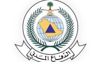 الدفاع المدني يهيب بالجميع توخي الحيطة والحذر لاستمرار هطول أمطار رعدية على بعض من مناطق المملكة