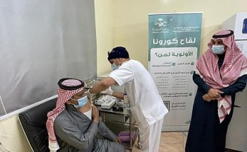 تدشين مركز لقاحات كورونا بمحافظة حقل