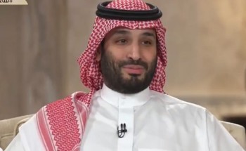 ماهو أعظم شيء تملكه السعودية للنجاح؟ .. ولي العهد يكشف! – فيديو