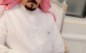 رجل الأعمال فهد بن مشخص يهنأ الحكومة الرشيدة وكافة الشعب السعودي باليوم الوطني الـ٩١ للبلاد