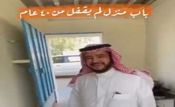 «للكرم والجود عنوان».. شاهد.. قصة مواطن فتح منزله للضيوف والعابرين منذ 40 عاماً ولم يغلق حتى الآن