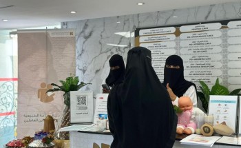 مستشفى اليمامة تطلق حملة توعية وتثقيف مكثفة للمراجعين والموظفين