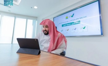 وزير العدل يطلق منصة “ناجز” لتعزيز تطور الحكومة الرقمية والتيسير على المستفيدين