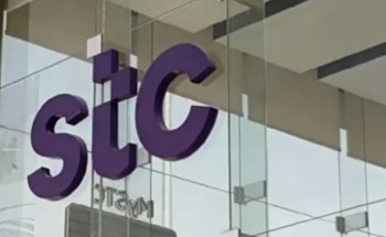 مجموعة stc تعلنُ نجاحَ تجاربَ متقدمةٍ للجيل الخامس المتقدِّم بتقنية (mmwave) بسرعات تتعدى 10Gbps