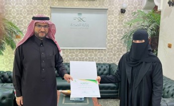 مدير عام الشؤون الصحية بمنطقة تبوك يكرم أعضاء اللجان العلمية والاخلاقية بادارة البحوث والدراسات