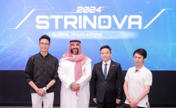 ” آي دريم سكاي” تُعلن من السعودية عن توسعها في الشرق الأوسط والإعداد لطرح لعبة Strinova عالميًا