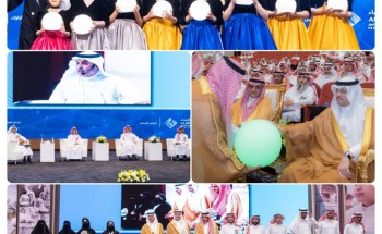 سمو الأمير سعود بن طلال يرعى الاحتفال بانضمام الأحساء للشبكة العالمية لمدن التعلم باليونسكو