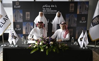 “مجموعة إيلاف” توقع عقد تشغيل فندق إيلاف قنوان في مكة المكرمة