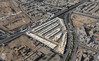 “تطوير” تشتري أرضاً بموقع متميز في الرياض بأكثر من 750 مليون ريال