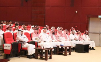 جامعة الإمام عبد الرحمن بن فيصل تطلق برنامج موهبة الإثرائي الأكاديمي بمشاركة 236 طالبًا وطالبة