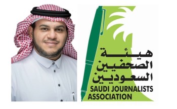 فرع هيئة الصحفيين بمنطقة مكة ينظم ورشة إدارة المؤسسات الإعلامية واقتصاداتها