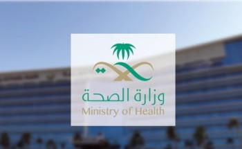 وزارة الصحة تؤكد ضرورة التوثيق الإلكتروني لشهادات تطعيمات الأطفال.. وإيقاف الورقية