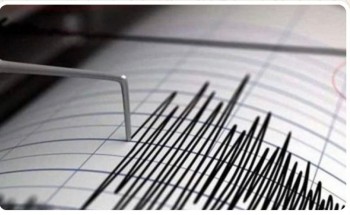 هزة أرضية على مقياس ريختر شرق الشنان بحائل