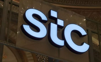 مجلس إدارة مجموعة stc يوصي بزيادة التوزيعات النقدية السنوية بنسبة 37.5% من 1.6 ريال إلى 2.2 ريال