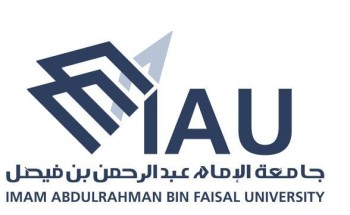 98 % من طلبة جامعة الإمام عبد الرحمن بن فيصل ينتظمون في أول أسبوع دراسي للعام الجامعي 1446هـ