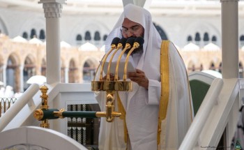 السديس في خطبة الجمعة بالمسجد الحرام : الإسلام نهى عن التوسل بالأموات والأولياء والتمسح بالقبور والمحدثات