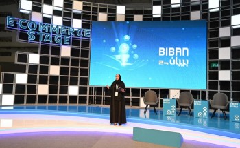 بيبان 24″ يحتضن أكثر من 100 متحدث على مسرح Biban Talks لتعزيز ريادة الأعمال واستقطاب الابتكار