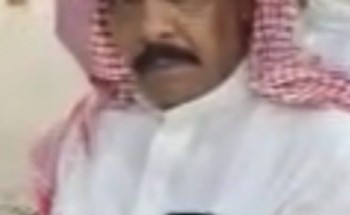 يابرق