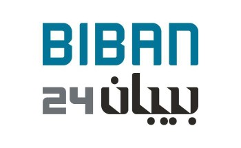 9 أبواب تفتح آفاقاً جديدة لرواد الأعمال وتمكّن المنشآت الصغيرة والمتوسطة من الاستدامة في “بيبان” 24