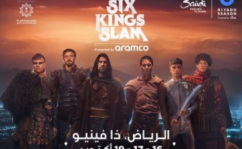 موسم الرياض: عمالقة التنس يلهبون حماس الزوار والسياح في The Six Kings Slam