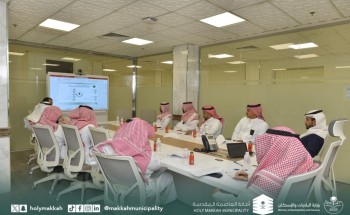 أمانة العاصمة المقدسة تنظم ورشة تدريبية للتحول إلى أساس الاستحقاق وفق المعايير الدولية