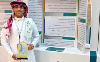 مشاركة ثانوية رياض الصالحين بمعرض الأولمبياد الوطني للإبداع العلمي إبداع ٢٠٢٥