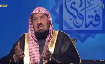 الشيخ “المنيع”: لا يجوز الحكم على الكافر أو الزنديق وهو حي بأنه في النار.. ويوضح السبب