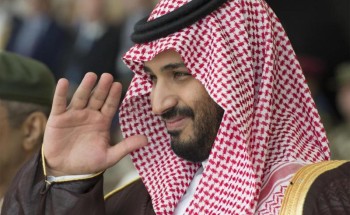 إطلاق برنامج “سند محمد بن سلمان” لتلمّس احتياجات المجتمع.. والبداية مع “سند الزواج”