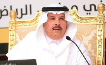 “تعليم الرياض” تدعو معلميها ومعلماتها إلى المشاركة في “معلم الخليج”