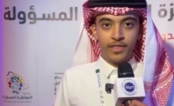 الطالب محمد ثامر الجبل من سكاكا يحصل على المركز الثالث في جائزة الأميرة صيتة بنت عبدالعزيز للتميز