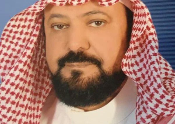 الراشد عضوا في المجلس الفرعي لجمعية مراكز الأحياء بمكة المكرمة