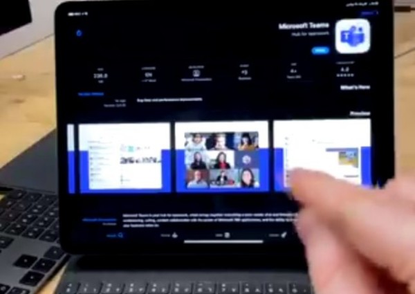 بالفيديو: تقني يحذر المعلمين والمعلمات من فتح أي رابط على تطبيق ” مايكروسوفت تيمز ”