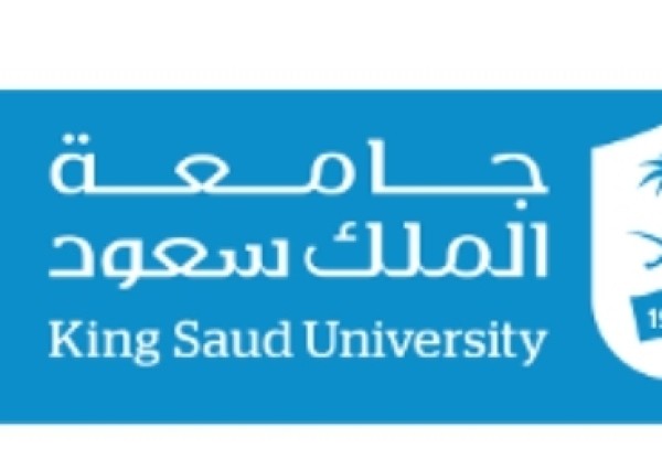 الحفل الختامي للعمل التطوعي بجامعة الملك سعود