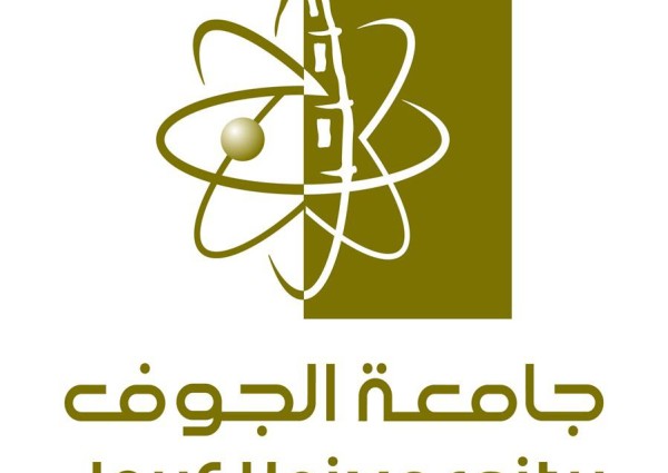 جامعة الجوف تحقق ارتفاعاً بنسبة 33 % و40 % في الأبحاث المنشورة في قواعد بيانات Web of Science وSCOUPS لعام 2020