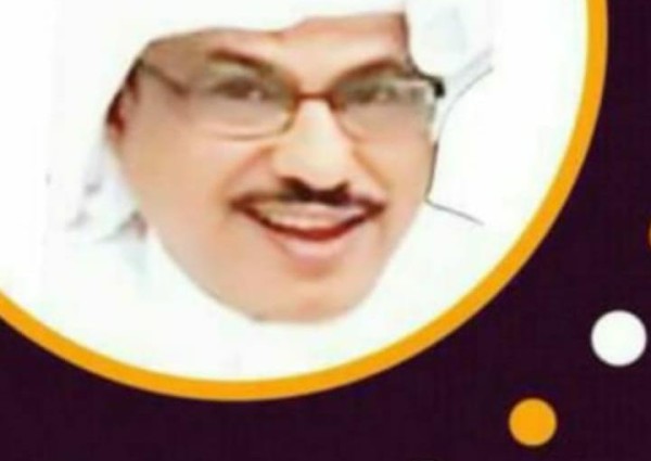 جمعية الأسر المنتجة بجازان تكرم الشاعر الوطني/ أحمد بن محمد زقيل