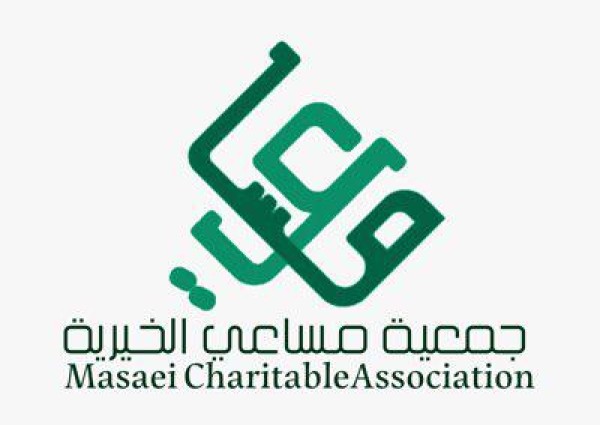 حفل تكريم مخترعات مستفيدات جمعية مساعي في مقر وزارة الموارد البشرية والتنمية الاجتماعية “وكالة الضمان الاجتماعي والتمكين”