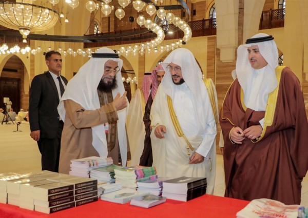 وزير الشؤون الإسلامية يزور مركز محمد الفاتح الإسلامي أكبر صرح إسلامي بالعاصمة البحرينية بالمنامة