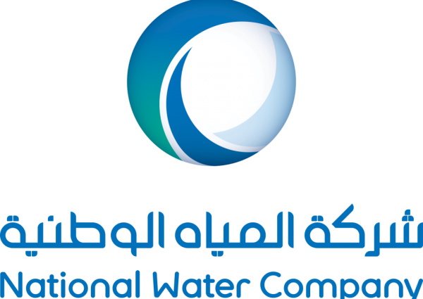 المياه الوطنية: أنهينا تنفيذ مشروعي محطة المعالجة وخطوط وشبكات الصرف الصحي بعقيق الباحة