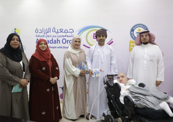 وزيرة التنمية الاجتماعية العمانية تزور جمعية الإرادة للموهوبين من ذوي الإعاقة بجدة للوقوف على تجربتها الرائدة