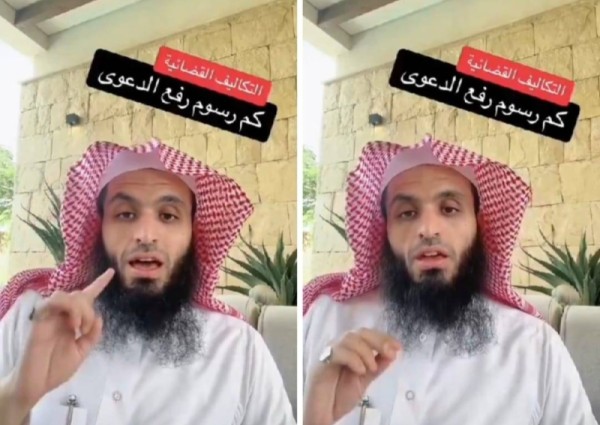 محامي يوضح نسبة تكلفة رسوم رفع الدعوى القضائية : “تبدأ من 5% وتتناقص حتى 2%”