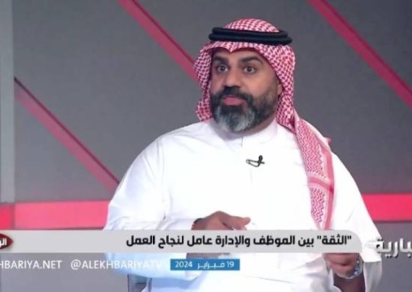 بالفيديو: مختص بالموارد البشرية يكشف موعد آخر يوم عمل قبل إجازة عيد الفطر بالنسبة للقطاع الخاص والحكومي