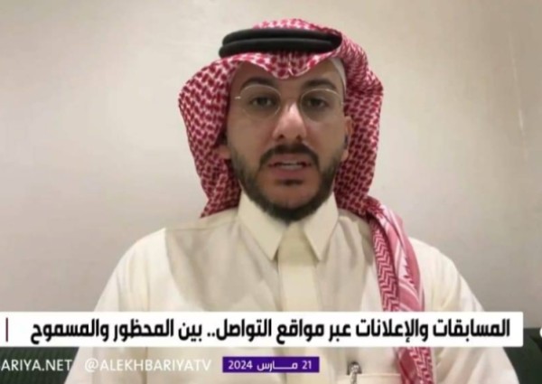 ماهي عقوبة الإعلان التسويقي داخل المساجد؟ .. مستشار قانوني يجيب! – فيديو