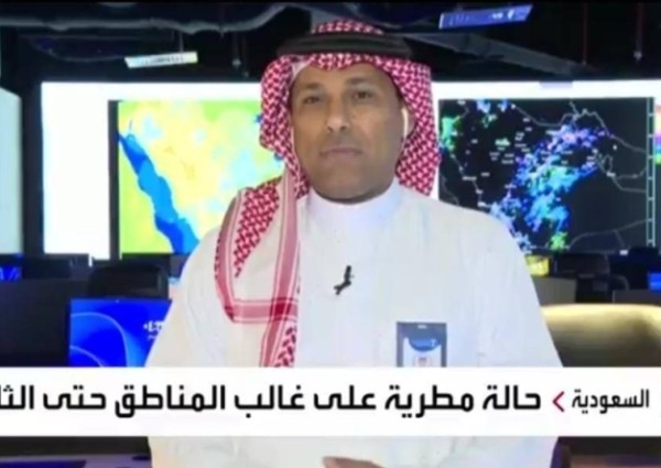 بالفيديو| متحدث الأرصاد: هناك 10 مدن سعودية نتوقع هطول أمطار غزيرة عليها .. وفصل الشتاء انتهى