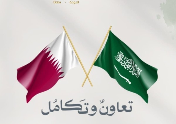 معرض المنتجات الوطنية السعودية ينطلق 13 مايو الجاري في دولة قطر بمشاركة 80 شركة سعودية