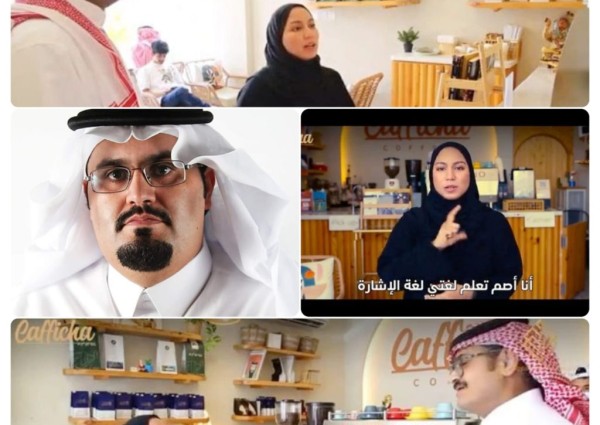 بلغة الإشارة السعودية.. فيديوهات توعوية لطرق التعامل مع الصم وضعاف السمع في الأماكن العامة 