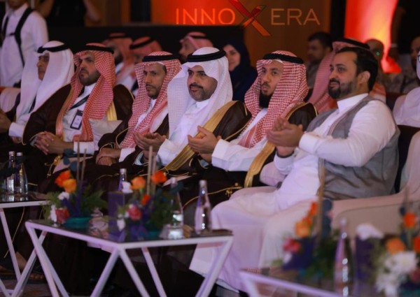 الرياض تحتضن «قمة انوكسيرا» الأكبر في تقنيات التعلُّم الذكي بالشرق الأوسط بالشراكة مع كلاسيرا العالمية