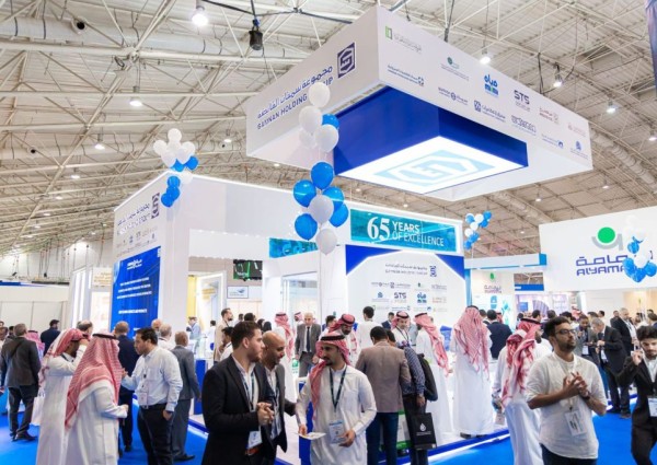 معرض المياه العالمي 2024 Global Water Expo يعود بحجم مضاعف ومشاركة دولية قوية