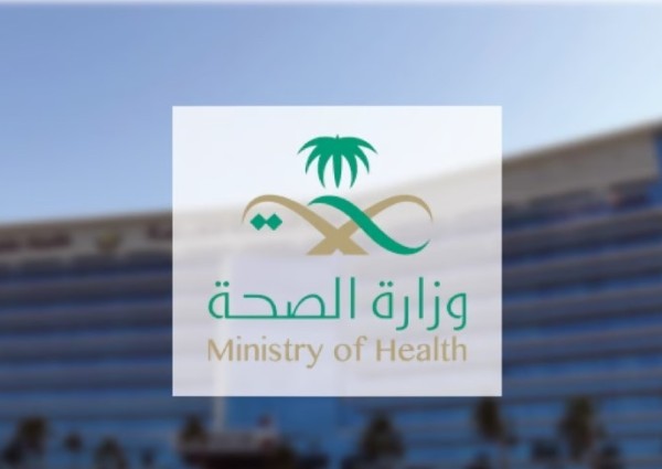 وزارة الصحة تؤكد ضرورة التوثيق الإلكتروني لشهادات تطعيمات الأطفال.. وإيقاف الورقية